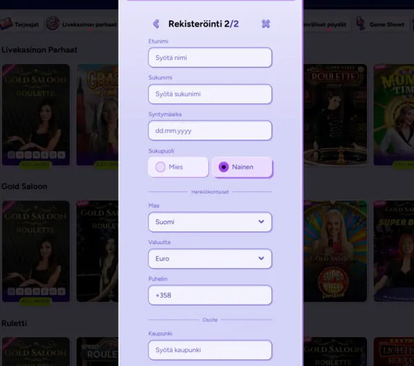 spinbara registration page