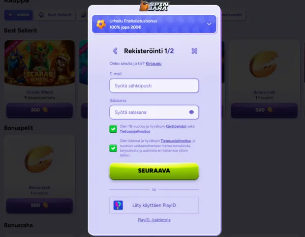 spinbara signup page