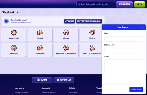 spinbara support page